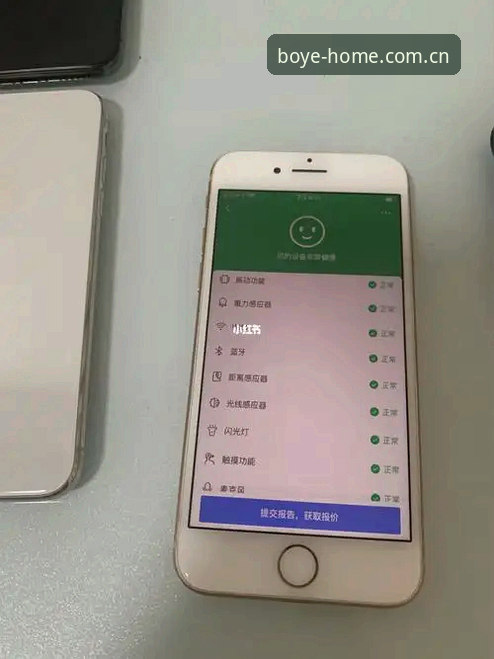4个关键细节，搞定苹果下载常驻手机里的那一页最新版