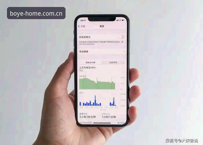 博业体育平台 常驻手机里的那一页：iOS下载失败问题体验报告