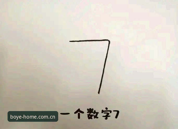 先抛一个数字：43分钟。从第12分钟瑞尔森受伤离场，到第43分钟替补登场的彼得森推射破门，中间只隔了31分钟。足球场上最俗套的剧本，往往是写好的——你永远不知道，那个被推上场的替补，会不会一脚就改写了比分。这场挪威对塞内加尔的小组赛，上半场就给出了答案：1比0，哈兰德还送了一脚门柱。